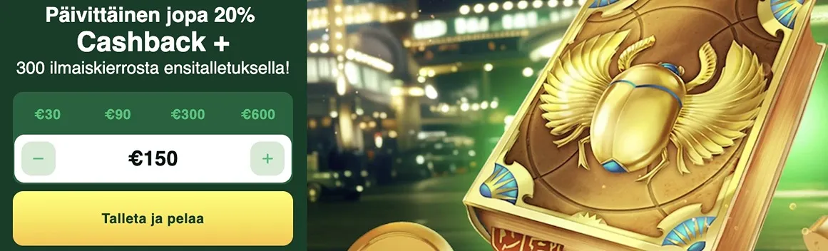 Banner